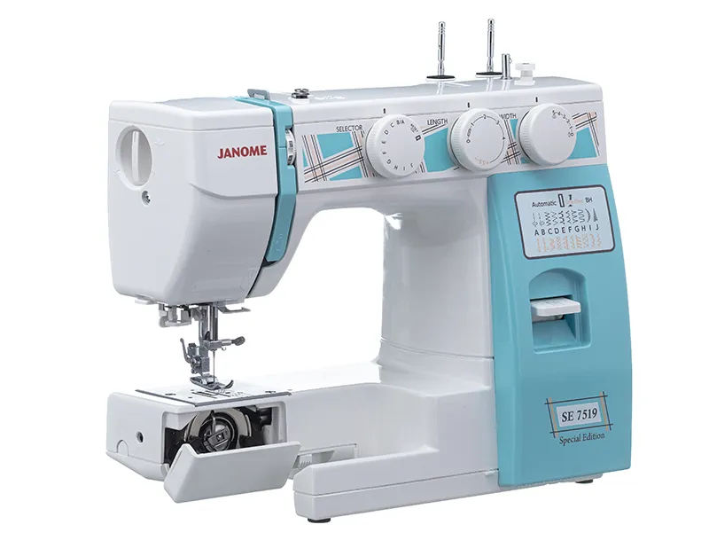 janome_se7519_09.jpg