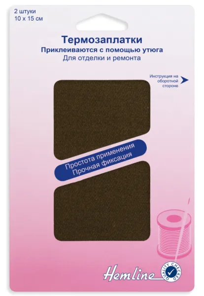 Термозаплатки 2 шт хаки 10х15 см Hemline 690.K