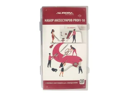 Набор швейных аксессуаров Aurora Profi-10