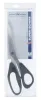 Ножницы Konig-Paul 2919 (919) закройные 25,9 см