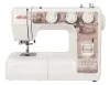Купить Швейная машина Elna 1150 Челябинск
