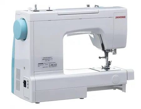 Купить Швейная машина Janome SE7519 Челябинск