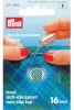 Наперсток с кантом 16 мм Prym 431862
