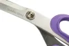 Ножницы Aurora AU-807-90А раскройные 23 см