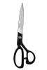 Ножницы Aurora AU-1209-120 портновские облегченные 30 см