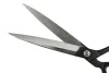 Ножницы Aurora AU-1209-120 портновские облегченные 30 см