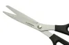 Ножницы Aurora AU-103-90 портновские 23 см