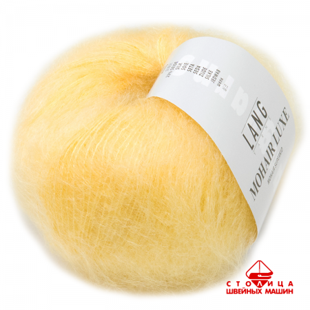 Пряжа Lang Yarns Mohair Luxe color 0213