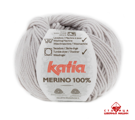 Пряжа Katia MERINO 100% color 86 серый