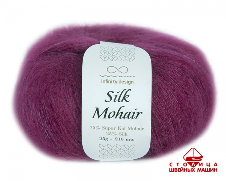 Пряжа Infinity Silk Mohair color 4545 цикламен