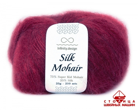 Пряжа Infinity Silk Mohair color 4554 вишневый