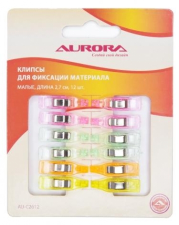 Клипсы для фиксации материала малые 12 шт. Aurora AU-C2612