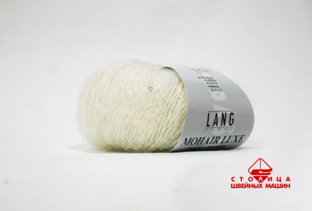 Пряжа Lang Yarns Mohair Luxe Paillettes color 0001