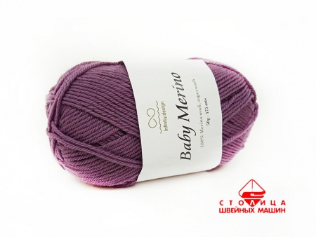 Пряжа Infinity Baby Merino color 4853 сиреневый