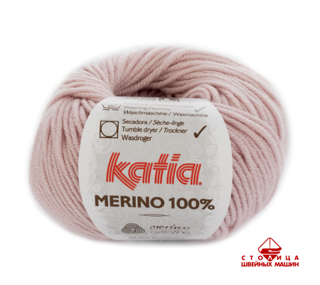 Пряжа Katia MERINO 100% color 62 розовый