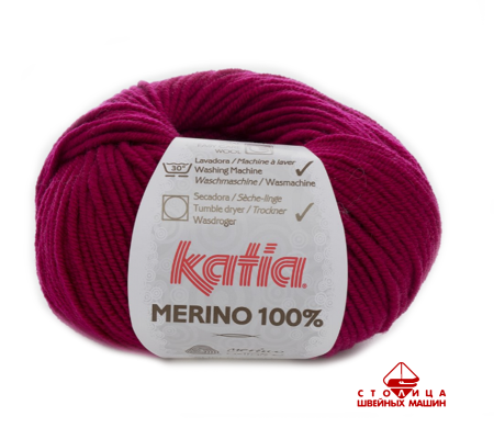 Пряжа Katia MERINO 100% color 49 фуксия