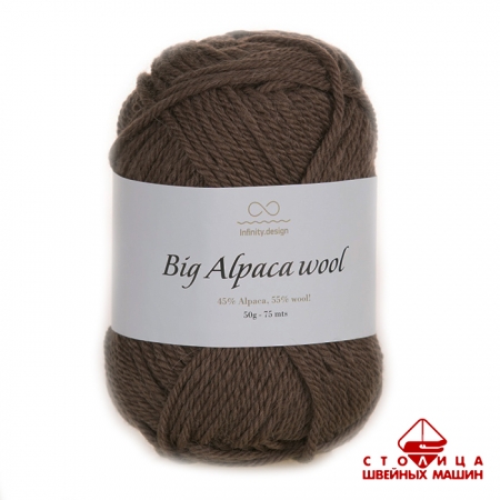 Пряжа Infinity Big Alpaca Wool color 3161 коричневый