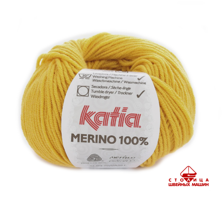 Пряжа Katia MERINO 100% color 63 жёлтый