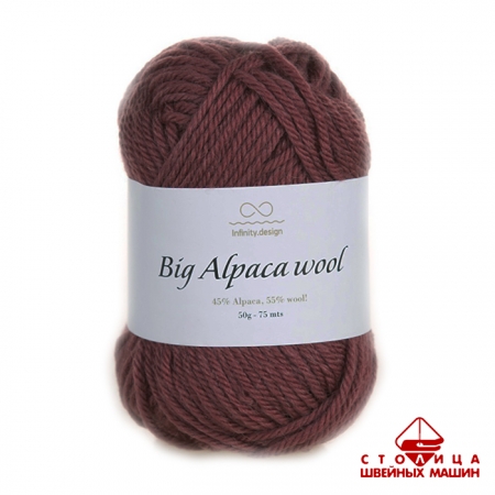 Пряжа Infinity Big Alpaca Wool color 4053 клевер