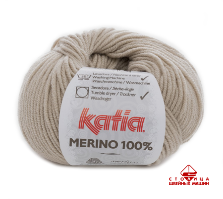 Пряжа Katia MERINO 100% color 501 бежевый