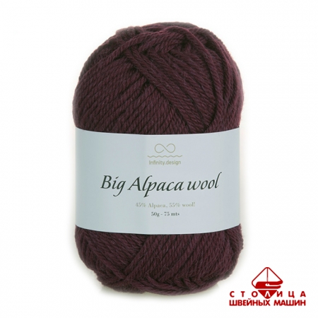 Пряжа Infinity Big Alpaca Wool color 4654 красное вино