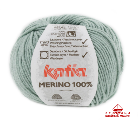 Пряжа Katia MERINO 100% color 84 фисташка