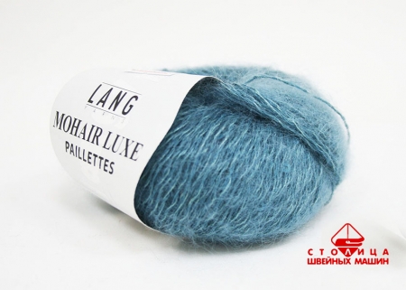 Пряжа Lang Yarns Mohair Luxe Paillettes color 0074