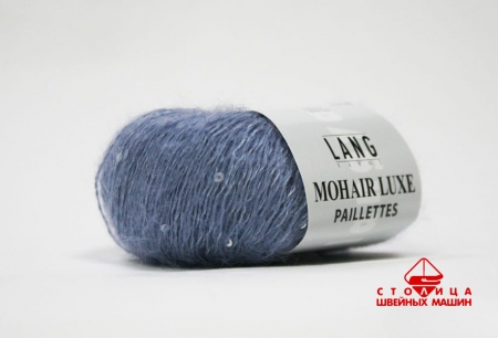 Пряжа Lang Yarns Mohair Luxe Paillettes color 0033