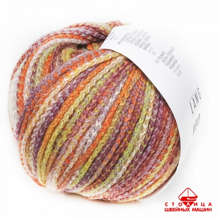 Пряжа Lang Yarns LEO color 02