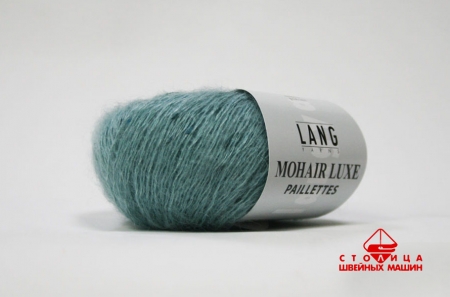 Пряжа Lang Yarns Mohair Luxe Paillettes color 0071