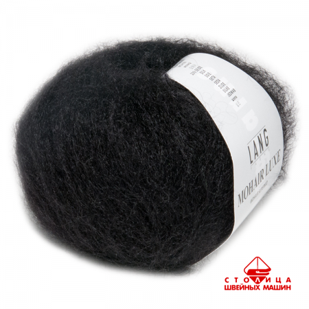 Пряжа Lang Yarns Mohair Luxe color 0004