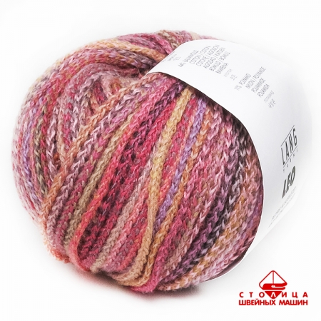 Пряжа Lang Yarns LEO color 08