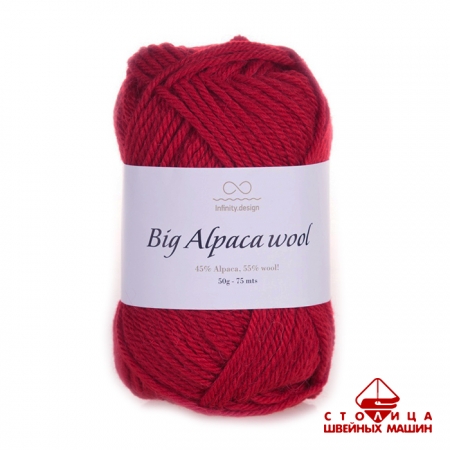 Пряжа Infinity Big Alpaca Wool color 4219 красный