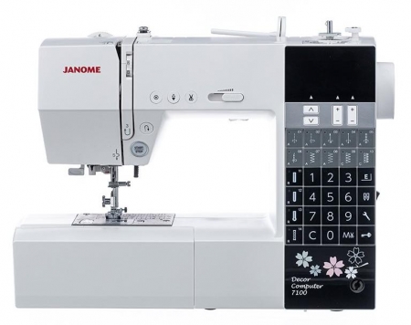 Швейная машина Janome DC 7100