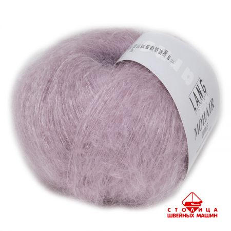 Пряжа Lang Yarns Mohair Luxe color 0209