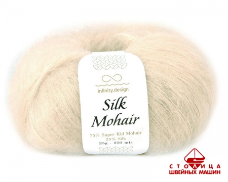 Пряжа Infinity Silk Mohair color 2041 натуральный