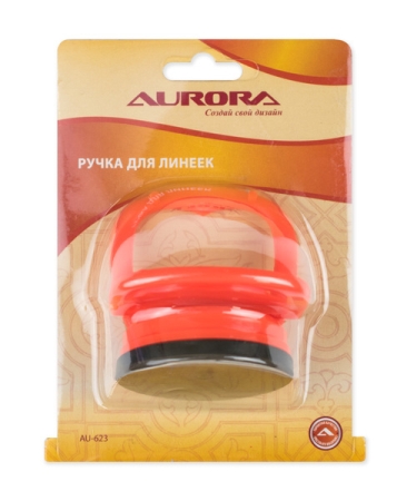 Ручка для линеек Aurora AU-623