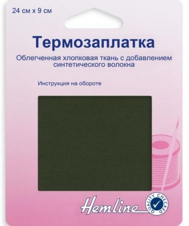 Термозаплатка 1 шт хаки 24х9 см Hemline 691.K