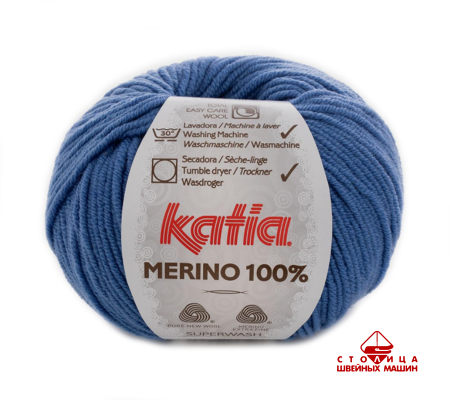 Пряжа Katia MERINO 100% color 78 синий