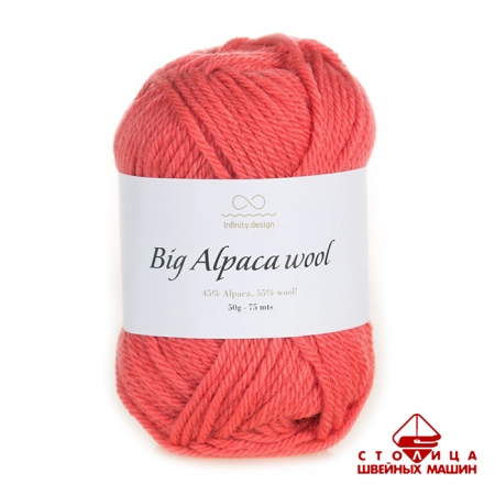 Пряжа Infinity Big Alpaca Wool color 4216 коралл