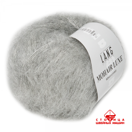 Пряжа Lang Yarns Mohair Luxe color 0003