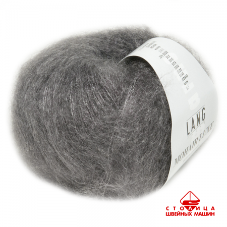 Пряжа Lang Yarns Mohair Luxe color 0070