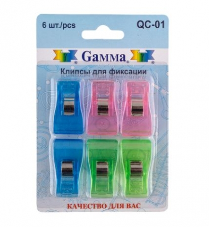 Клипсы для фиксации 6 шт. Gamma QC-01