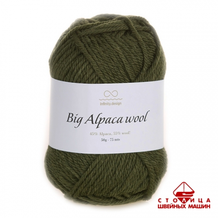 Пряжа Infinity Big Alpaca Wool color 9573 тёмно-зелёный