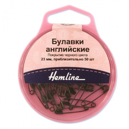 Булавки английские безопасные 23 мм 50 шт металл черные Hemline 414.00