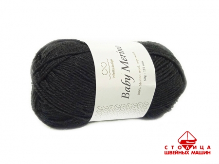 Пряжа Infinity Baby Merino color 1055 тёмно-серый