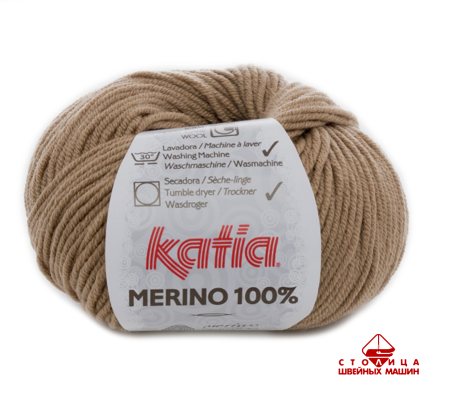 Пряжа Katia MERINO 100% color 65 коричневый