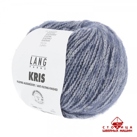 Пряжа Lang Yarns Kris color 08