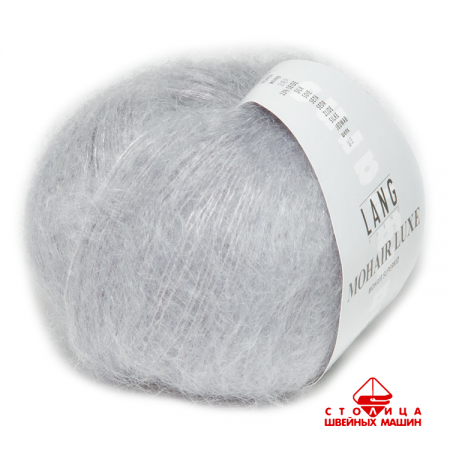 Пряжа Lang Yarns Mohair Luxe color 0023